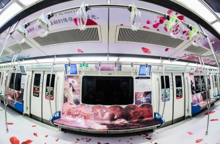 地鐵車(chē)廂廣告