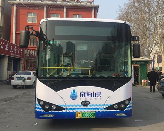 公交車(chē)身廣告