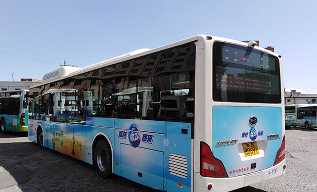 公交車(chē)身廣告