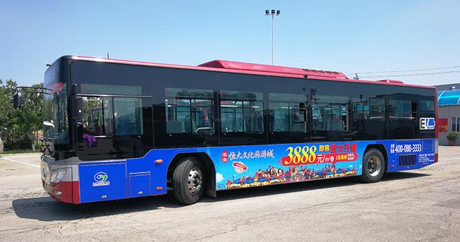 公交車(chē)身廣告