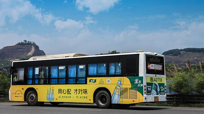 公交車(chē)身廣告