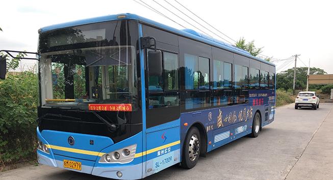 公交車(chē)身廣告