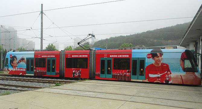 公交車(chē)身廣告