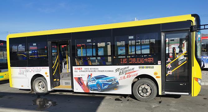 公交車(chē)身廣告