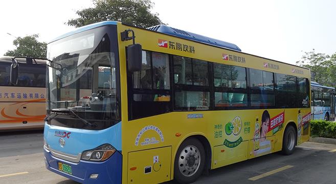 公交車(chē)身廣告