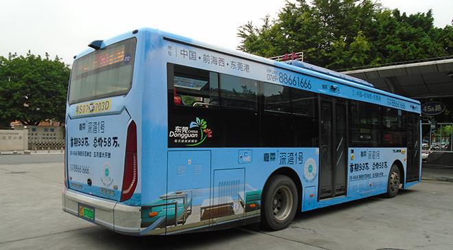 公交車(chē)身廣告