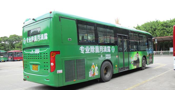 公交車(chē)身廣告