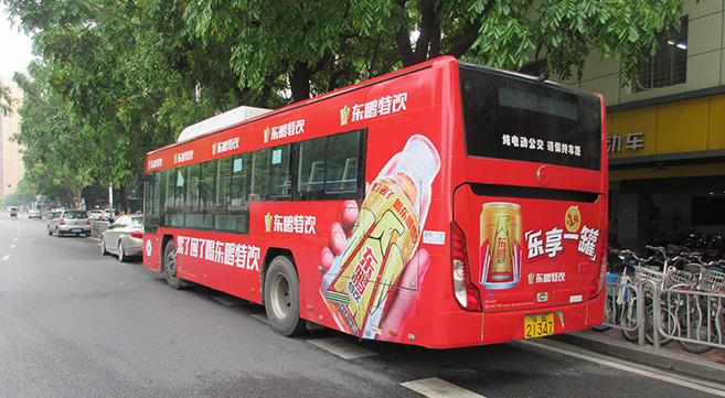 公交車(chē)身廣告