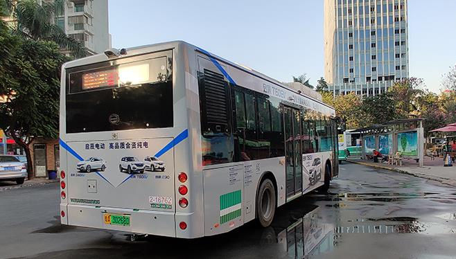 公交車(chē)身廣告