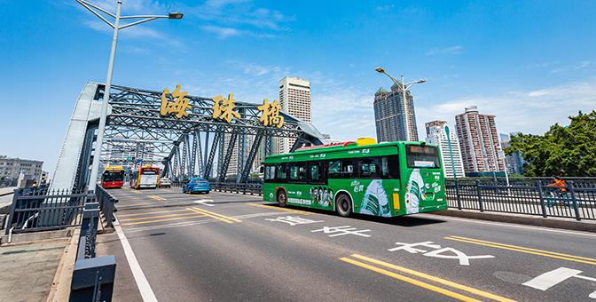 公交車(chē)身廣告