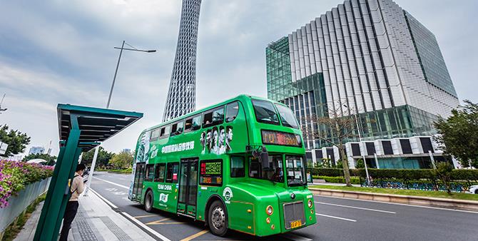 公交車(chē)身廣告