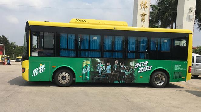 公交車(chē)身廣告