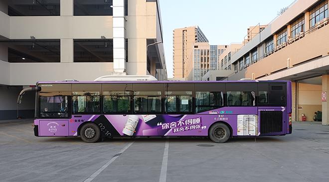 公交車(chē)身廣告
