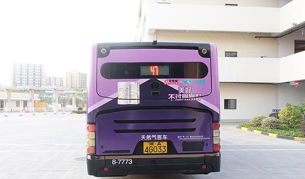 公交車(chē)身廣告