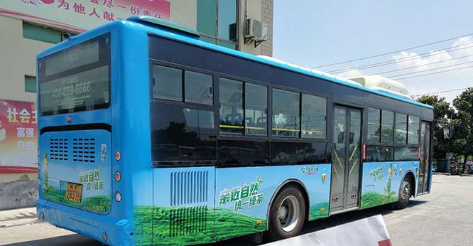 公交車(chē)身廣告