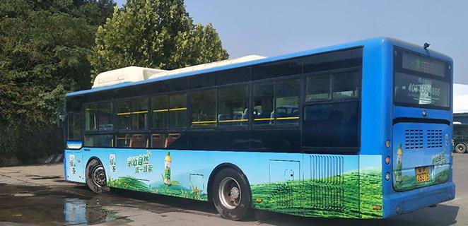 公交車(chē)身廣告