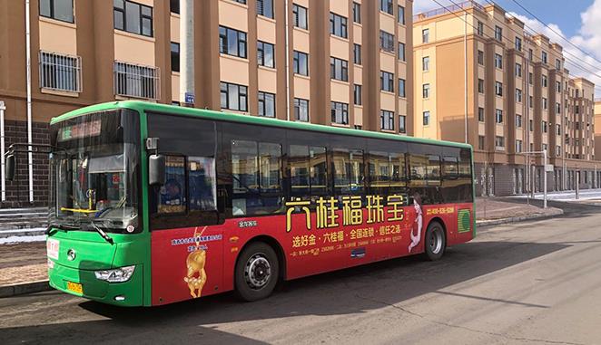 公交車(chē)身廣告