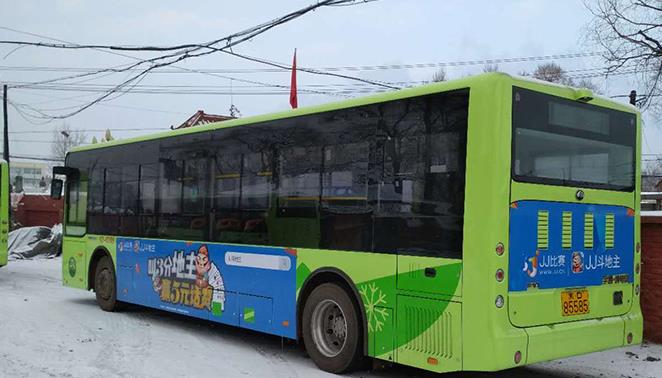 公交車(chē)身廣告