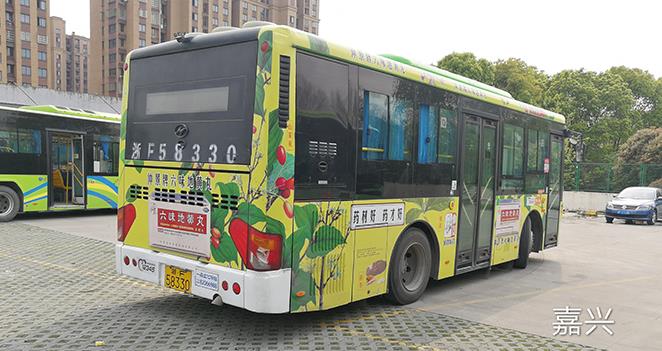 公交車(chē)身廣告
