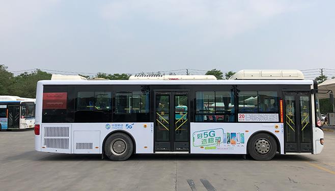 公交車(chē)身廣告
