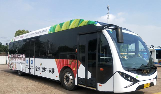 公交車(chē)身廣告