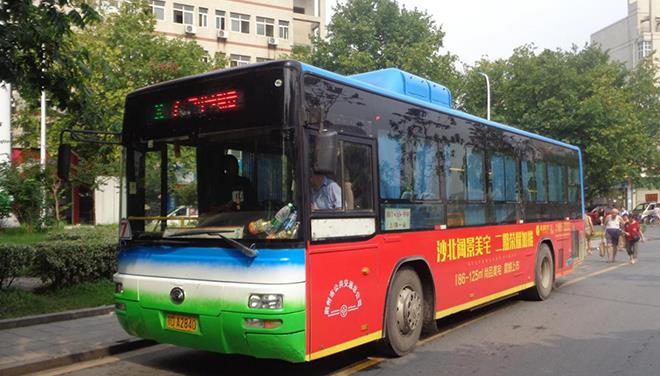 公交車(chē)身廣告