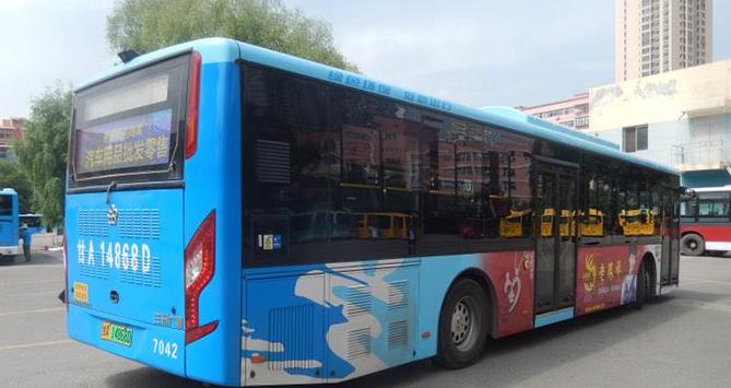 公交車(chē)身廣告