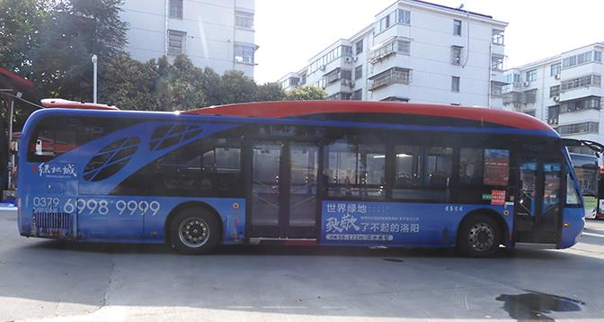 公交車(chē)身廣告