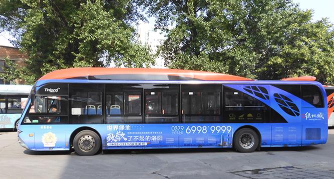 公交車(chē)身廣告