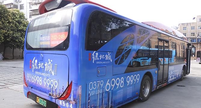 公交車(chē)身廣告