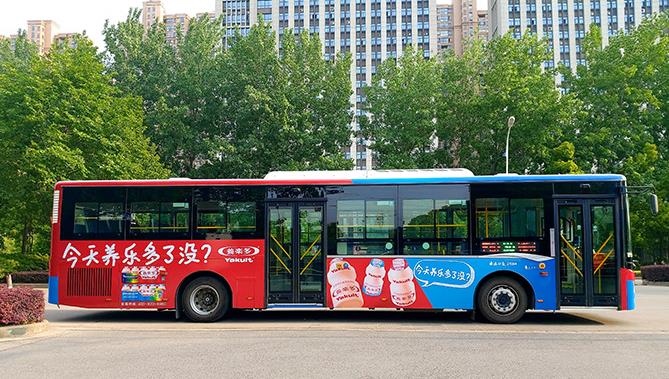 公交車(chē)身廣告