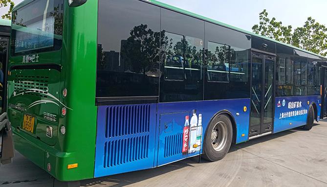 公交車(chē)身廣告