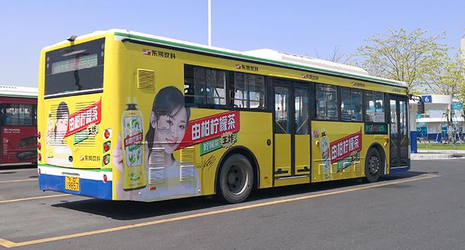 公交車(chē)身廣告