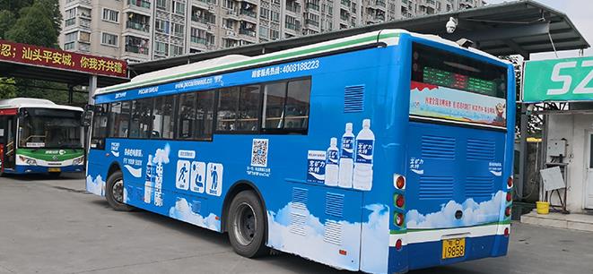 公交車(chē)身廣告