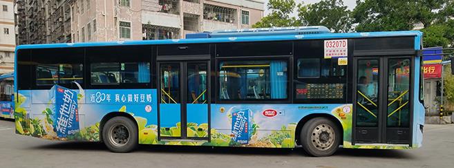 公交車(chē)身廣告