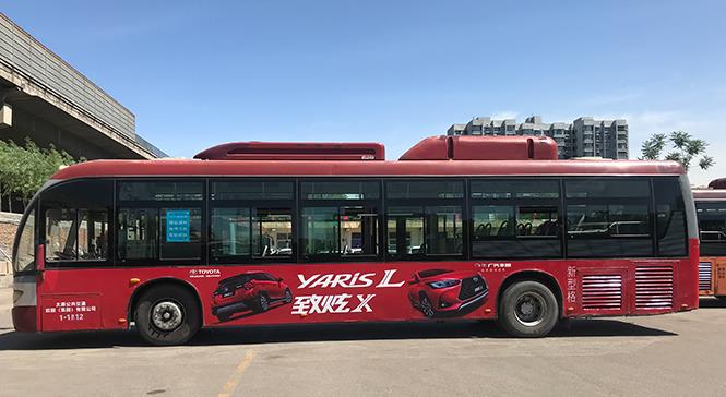 公交車(chē)身廣告