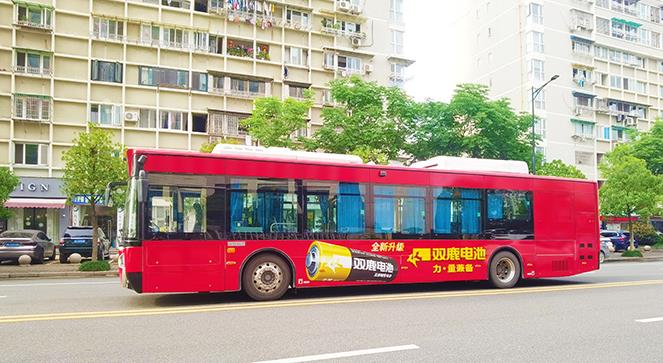 公交車(chē)身廣告