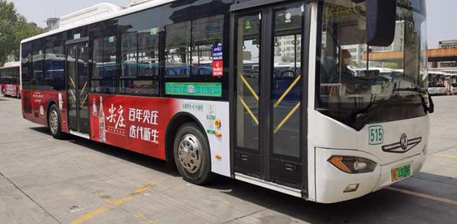 公交車(chē)身廣告