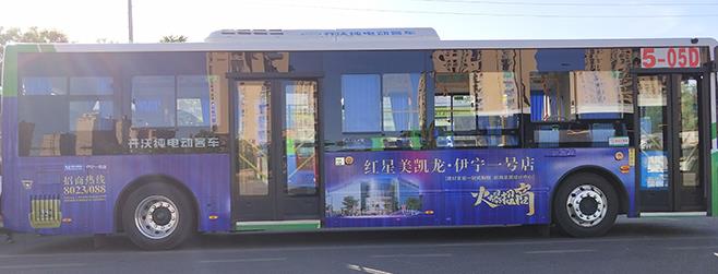 公交車(chē)身廣告