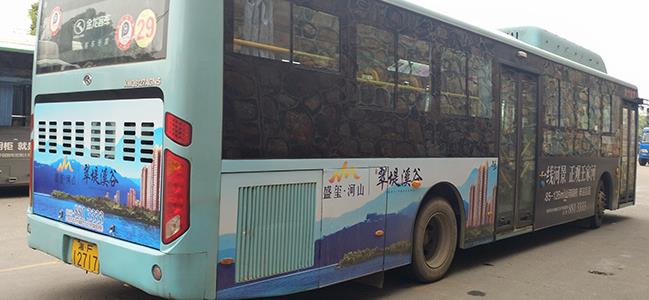 公交車(chē)身廣告