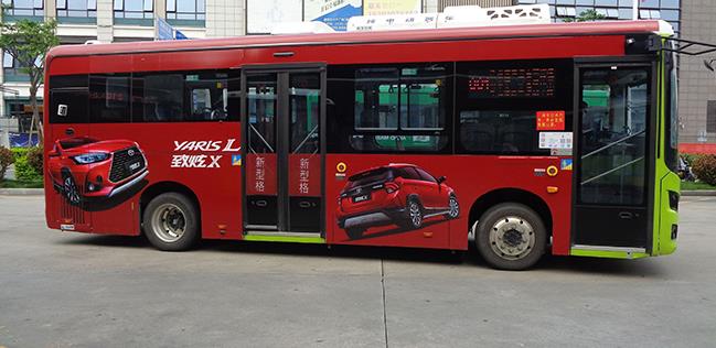 公交車(chē)身廣告