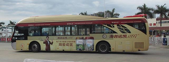 公交車(chē)身廣告