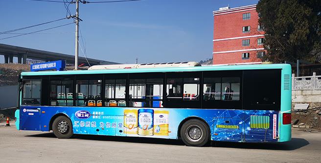 公交車(chē)身廣告