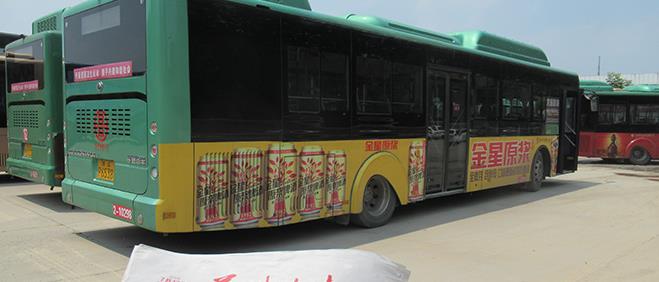 公交車(chē)身廣告
