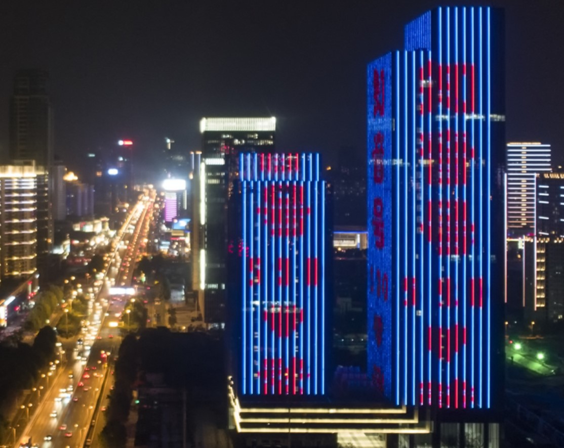 匯通新長江A座、B座