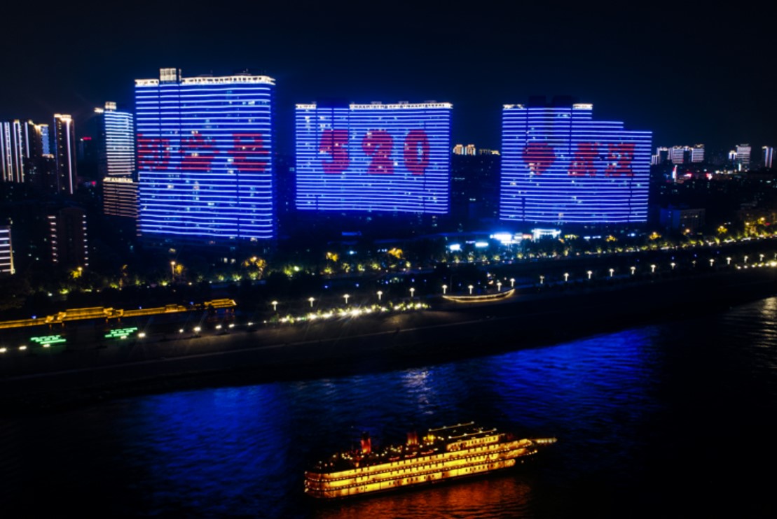 金都漢宮 5#、2#、1#