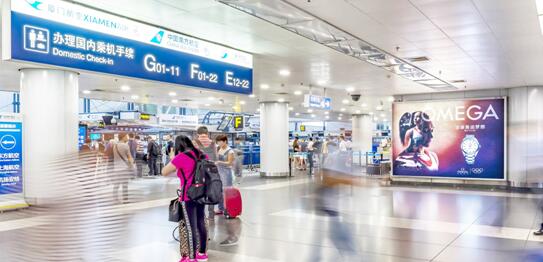 首都機(jī)場廣告