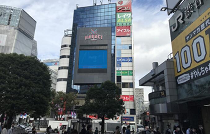 東京戶(hù)外大屏廣告