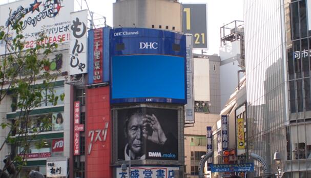 東京戶(hù)外大屏廣告
