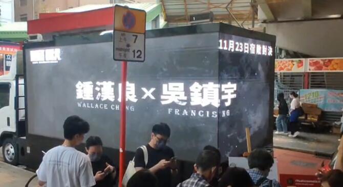 香港貨車led大屏廣告